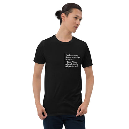 Journey of Discovery: 'The Road is the Goal' Tee