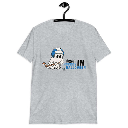 Football in Halloween Tee: Spectral Gridiron Showdown